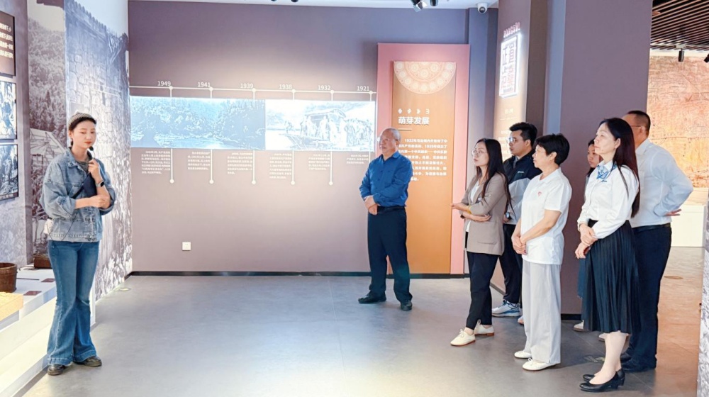 县乡村振兴协会支部到马边党史教育学习基地 开展主题教育学习活动